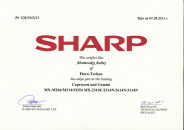Сертифікат інженера Sharp по Кольоровим БФП