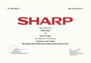 Сертифікат інженера Sharp